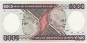 Brasil 5000 Cruzeiros ND(1981-85) Banknote