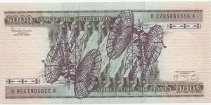 Banknote from Brazil