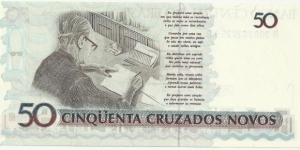 Banknote from Brazil