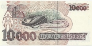 Banknote from Brazil