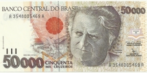 Brasil 50000 Cruzeiros ND(1990-93) Banknote