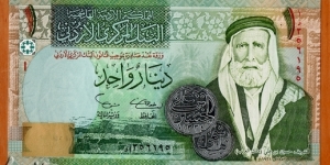 Jordan | 
1 Dinar, 2002 | 

Obverse: Engraved portrait of His Late Majesty Sharif of Mecca Sayyid Hussein Bin Ali El-Hashimi (1854-1931) King of Hejaz (1917-1924), Scenery with ruins and palm trees, and Hashemite Silver Coin struck in The Kingdom of Hijaz in 1916 | 
Reverse: Renaissance Medal; The flag of the Great Arab Revolution (Revolt); Arabs on camels; Antique compass from the Levant | 
Watermark: Sayyid Hussein Bin Ali El-Hashimi | Banknote