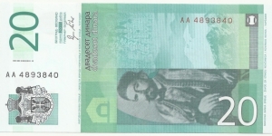 Banknote from Serbia