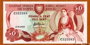 Cyprus | 
50 Sen, 1983 | 

Obverse: Cypriot woman wearing national dress | 
Reverse: Yermasoyia Hydroelectric Dam | Banknote