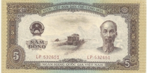 VietNam-North 5 Ðồng 1958 Banknote