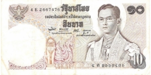 10 Baht Banknote