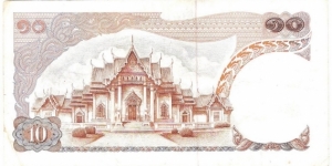 Banknote from Thailand