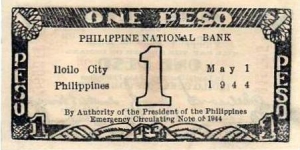Banknote from Philippines