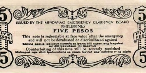 Banknote from Philippines