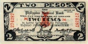 2 Pesos - Iloilo Emergency Currency Banknote