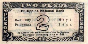 Banknote from Philippines