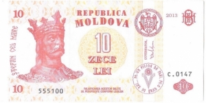 10 Lei Banknote