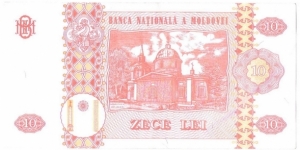 Banknote from Moldova