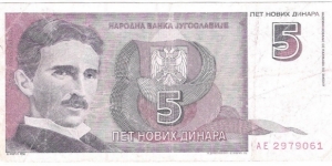 5 Novi Dinara Banknote