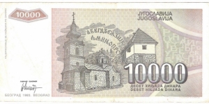 Banknote from Yugoslavia