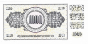 Banknote from Yugoslavia