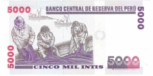 Banknote from Peru