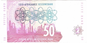 Banknote from South Africa