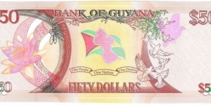 Banknote from Guyana