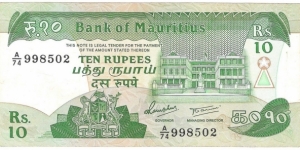 10 Rupees Banknote