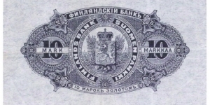 Banknote from Finland