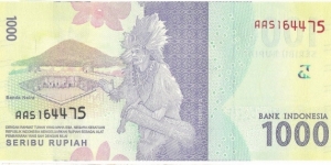 Banknote from Indonesia