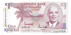 1 Kwacha(1992) Banknote
