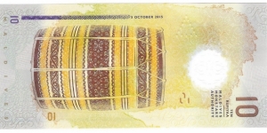 Banknote from Maldives