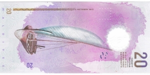 Banknote from Maldives