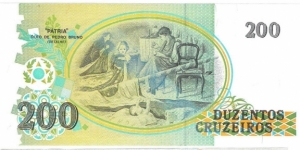 Banknote from Brazil