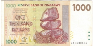 1000 Dollars(2007) Banknote