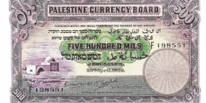 500 Mils(Modern Reprint) Banknote