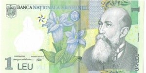 1 leu(032 serial) Banknote
