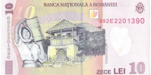 Banknote from Romania