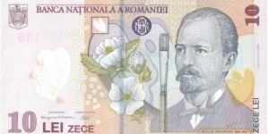 10 Lei(serial 391) Banknote