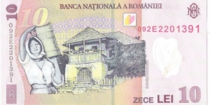 Banknote from Romania