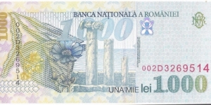 Banknote from Romania