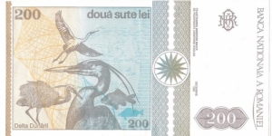 Banknote from Romania