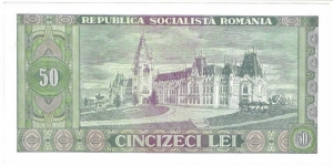 Banknote from Romania