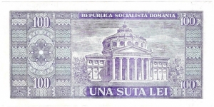 Banknote from Romania