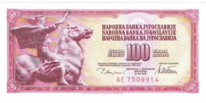 100 Dinara(1978) Banknote