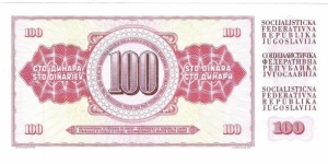 Banknote from Yugoslavia