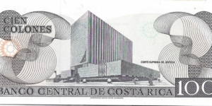 Banknote from Costa Rica