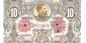 10 Lei(Reproduction) Banknote