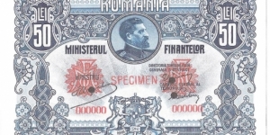 50 Lei(Reproduction) Banknote