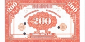 Banknote from Romania