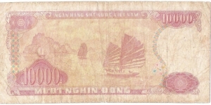 Banknote from Vietnam