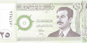 25 Dinars(2001) Banknote