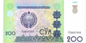 200 Som Banknote