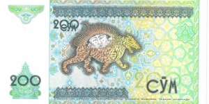 Banknote from Uzbekistan